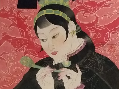 Pacific Exotics: The Woodbloack Prints of Paul Jacoulet